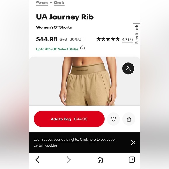 UNDER ARMOUR Journey Ribbed Shorts - Picture 14 of 14